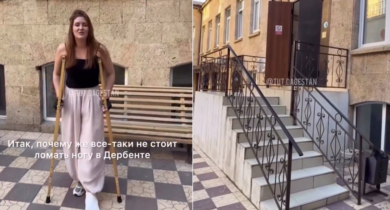 Пациентка со сломанной ногой в травмпункте в Дербенте. Кадр из видео https://www.instagram.com/p/DdMP07yqLBG (деятельность компании Meta (владеет Facebook, Instagram и WhatsApp) запрещена в Росси)